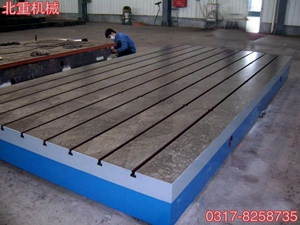 鉚焊平臺(tái)廠(chǎng)家